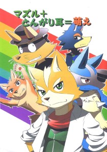 Thumbnail